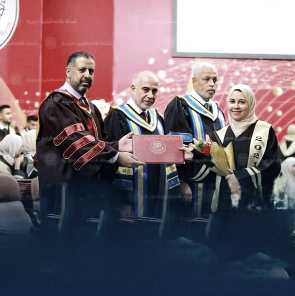 Palestinian Refugee Obtains University Diploma with Honor
