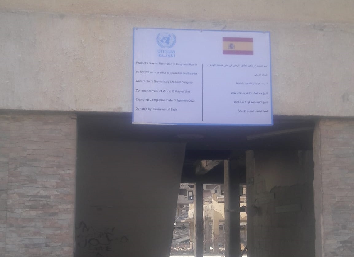 Spain Contributes to Rehabilitation of Clinic in Yarmouk Camp