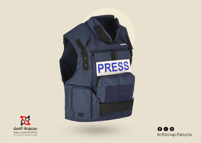 On their World Day. The Working Group calls for the protection of Palestinian journalists
