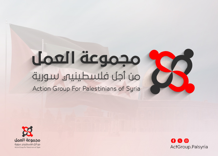 Action Group issues a  situation assessment on the future of Palestinians in Syria  Action 