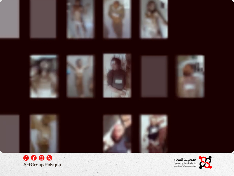 The Syrian Ministry of Justice warns against publishing photos of detainees after an investigation reveals the extent of the violations.