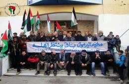 Relief agencies and civil activities inside the Yarmouk camp commemorate the second anniversary of its Nakba.