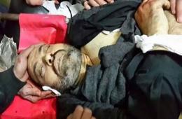 A Member of Palestine National Liberation Movement-Fatah- was assassinated in Syria at the Yarmouk Camp