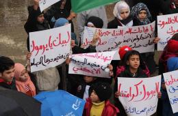 Palestinians of Syria at the Turkish City of Kilis Show Solidarity with their Families at the Yarmouk Camp.