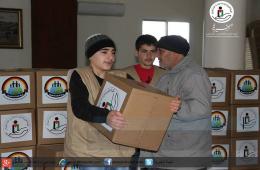 The Charity Commission Ended its Relief Project for the Palestinians of Syria in Lebanon.