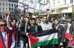 A Solidarity Sit-in with Yarmouk off the UN Headquarter in Brussel, Belgium
