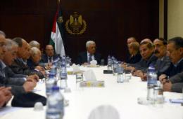 PLO Delegation Visit to Damascus Delays.