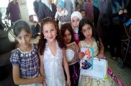 Children of Yarmouk Overcome Shelling and Siege, and Celebrating the End of their School Year"