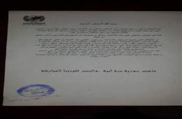  The Local Council of Beit Sahem Denies Rumors about Demanding Yarmouk Residents to Leave the Town