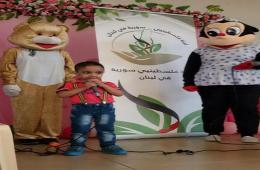 Entertaining Day Draws EidSmile on the Faces of Palestinians of Syria Children at Al-bass Camp