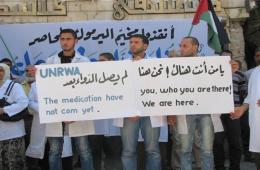 Medical Staff Protest in the Yarmouk Refugee Camp in Front of Palestine Hospital 