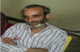 A Resident of Yarmouk camp in Damascus Dies