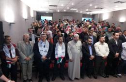 Palestinians of Syria Committee in Lebanon Show Solidarity with People of Jerusalem