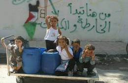 For 481 days; the Yarmouk camp still has no running water.