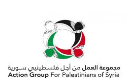 A Human Rights Report of AGPS: More Than One-Third of the Palestinian-Syrians were Displaced from Syria