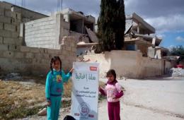 Islamic Association in Palestine distributes aid in Khan Eshieh and sponsors 500 families in Turkey.