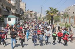 Marathon in Yalda Town on the Land’s Day.