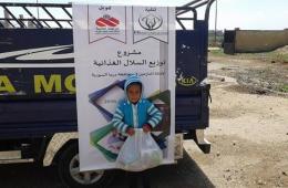 Food aid distribution in Daraa south of Syria.