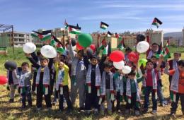 Palestinians of Syria Children at Rihaneya Participate in the Activities of Intimaa Campaign