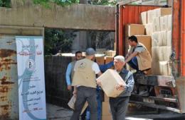 Under the Title “ Our Family, Our Responsibility” the Charity Organization launches its Project to Relief the Palestinians in Syria