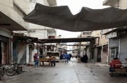 Bombing Targets Al-Nairab Camp Vicinity in Aleppo