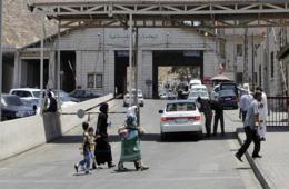 Lebanese Security Forces Prevent the Entry of a Palestinian Syrian Family to Lebanon to their Reunion Interview at the German Embassy