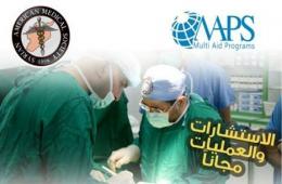 Medical delegation provides checks up for Palestinians of Syria in Lebanon