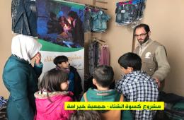 Relief items delivered to Palestinian families in southern Turkey