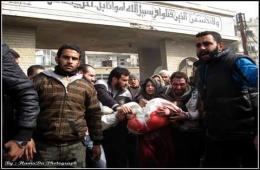 9 Palestinian Refugees Killed in War-Torn Syria in January 2017, Down from 21 in January 2016