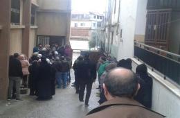 Relief Items Handed Out to Palestinian Refugees in Al Raml Camp, Central Bekaa