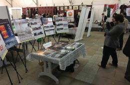 AGPS Holds Exhibition to Speak Up for Palestinians of Syria at Palestinians Abroad Conference