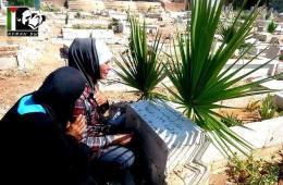 On the eve of the International Women’s Day, AGPS Issues Report on Psycho-Physical Violence against Palestinian Women in War-Torn Syria