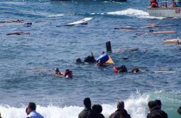 11 Refugees from Syria Pronounced Dead as Boat Sinks off Turkish Coast