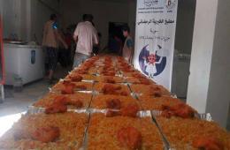 Palestine Charity Distributes Break-of-Fast Meals to Palestinian Families in Syria