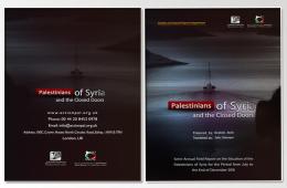 AGPS, PRC Release English Version of 2nd Semi-Annual Field Report on Situation of Palestinians of Syria