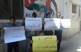 Residents of Deraa camp call on UNRWA, PLO and the Palestinian factions to to perform their duties towards them