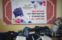 Charitable Association for Palestinian Relief distributes its aid in Al-Aedin camp in Homs