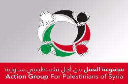 Important notice issued by the Action Group for Palestinians of Syria