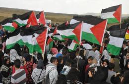 Palestinians in Syria commemorate the 70th anniversary of the Nakba