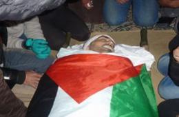 Palestinian Resident of Raml Camp Pronounced Dead