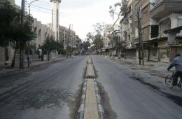 Displaced Palestinian Families Call for Safe Access to Yarmouk Camp