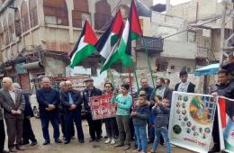 Rally Held in AlNeirab Camp to Mark Palestinian Prisoner’s Day