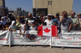 Palestinians from Syria Rally Outside of Canadian Embassy in Beirut 
