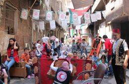 Leisure Activities Held for Children in Yarmouk Camp