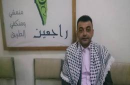 Palestinian Activist Yaser Amayri Released from Syrian Prison