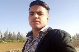 Palestinian Refugee Killed South of Syria