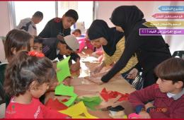 Cultural Event Held in AlSayeda Zeinab Camp for Palestinian Refugees
