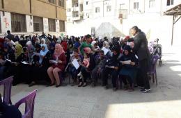 Educational Event Held at AlSayeda Zeinab Camp for Palestine Refugees 
