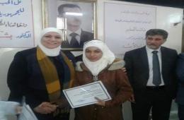 Palestinian Students Honored in Damascus