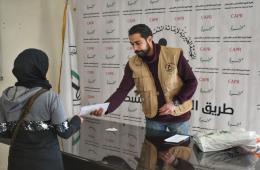 Relief Items Distributed to Displaced Palestinian Families in Rif Dimashq